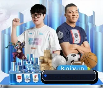 蜂鸟电竞 APP（FN ESPORTS）
